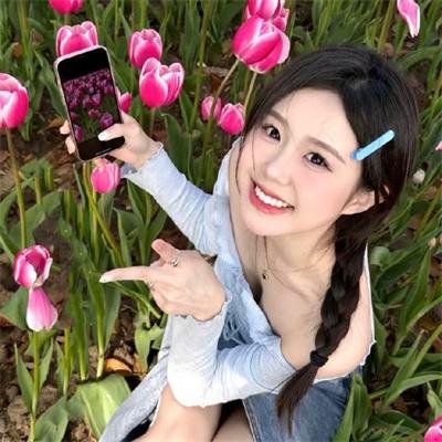 虎尾
